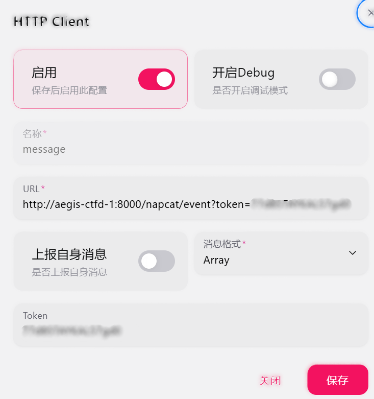 http_client
