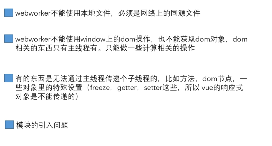 image-20251108192121094