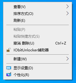 右键