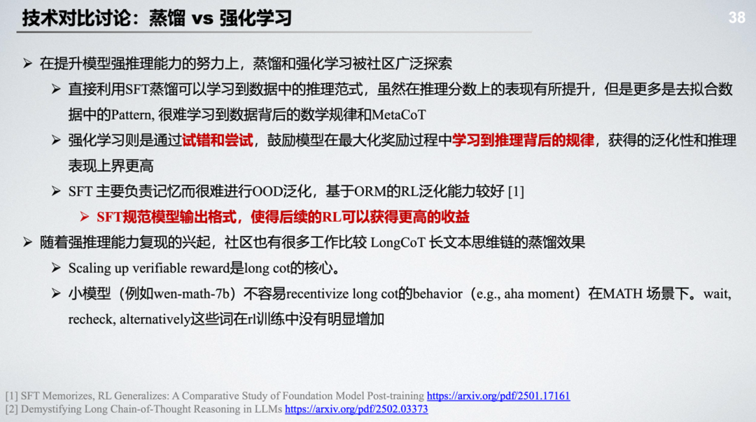 3b7f9bed4337e2561bd0196df7f3e650.png