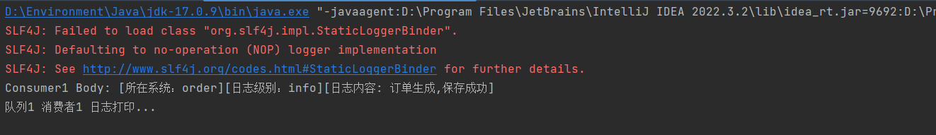 image-20241011145503121