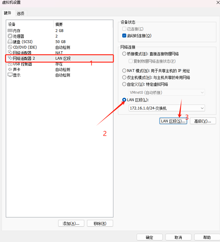 image-20251016215335486