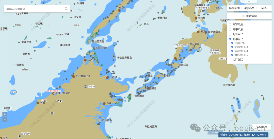 如何下载全球电子海图数据_cm93v2版海图包-CSDN博客