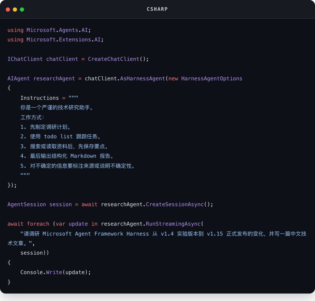 Csharp code block