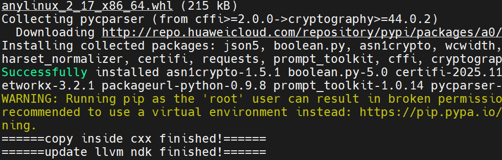 image-20251114185702709