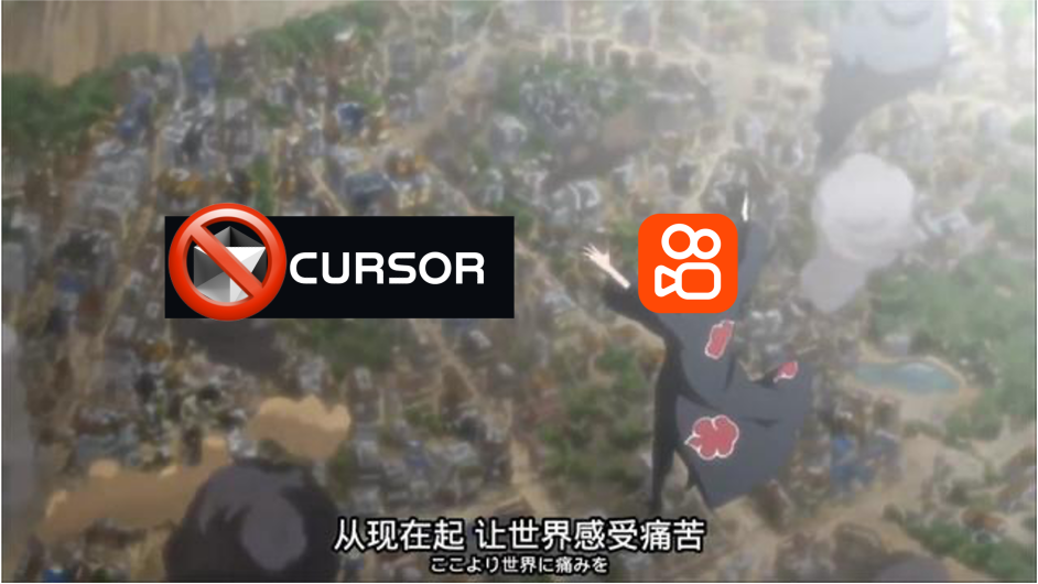 Cursor闪退现场