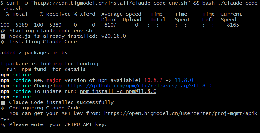 image-20260128203933911