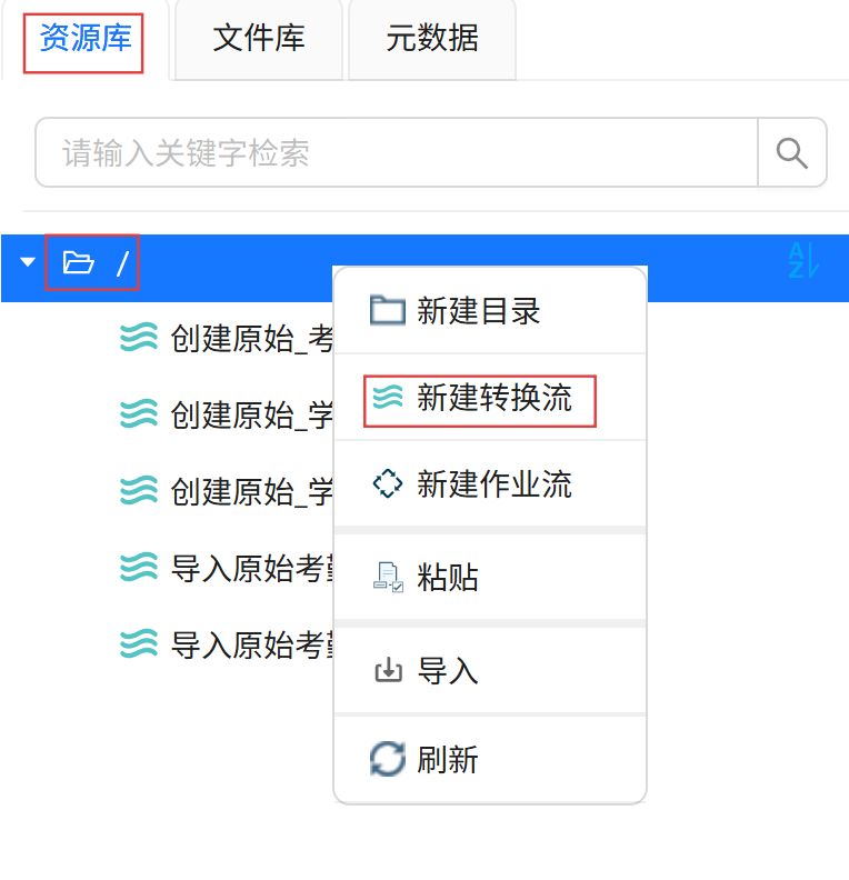 屏幕截图 2026-05-15 111657