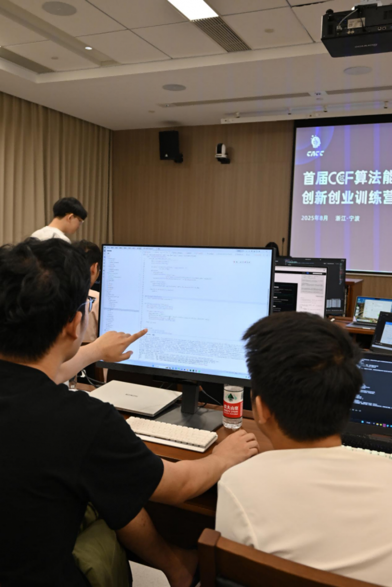 图片2(1).png