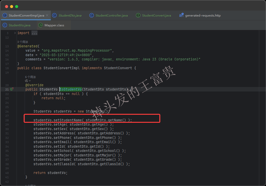 image-20250312194959531