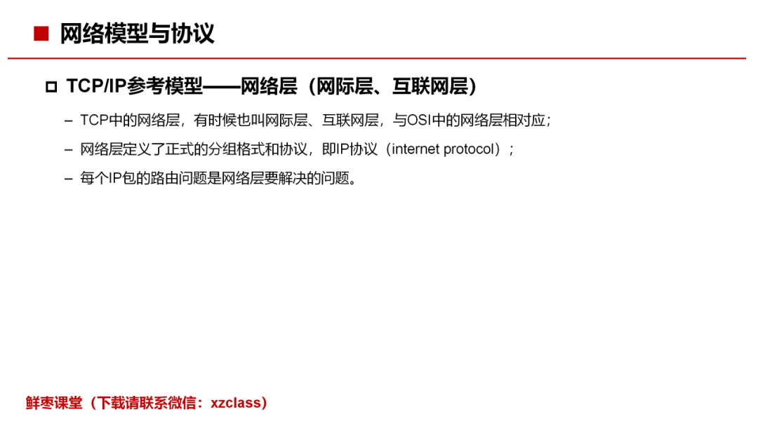 3bbb3ad6de02d13938dbb7cac4aca173.png