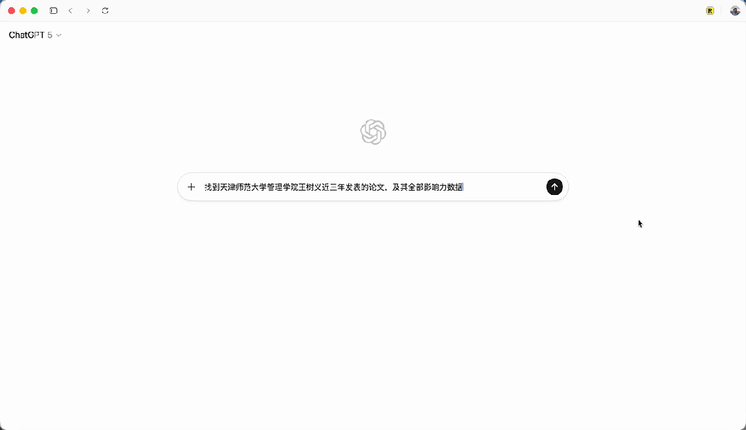 null