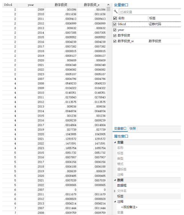 图3.png