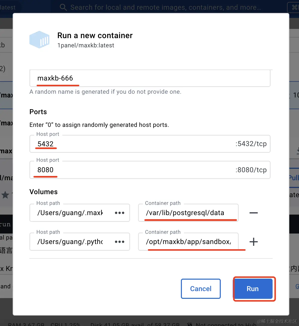 自己跑 AI 模型和知识库，永远免费用！_JavaScript_09
