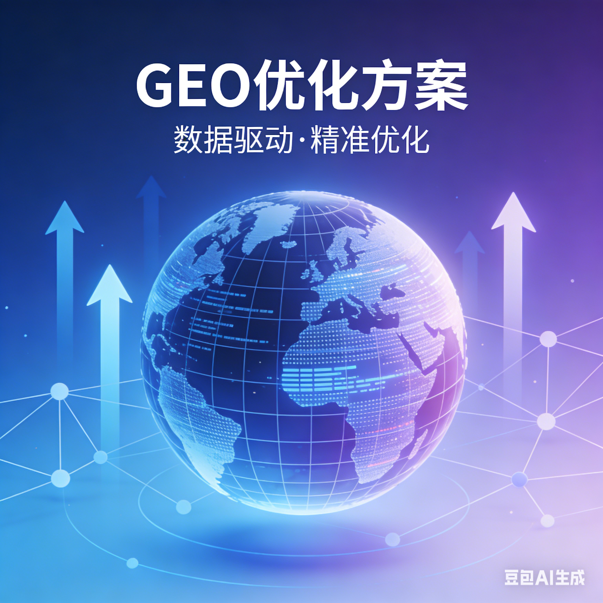 文章插图