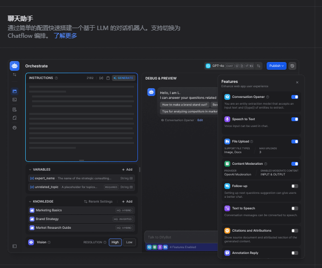 image-20250624142040245