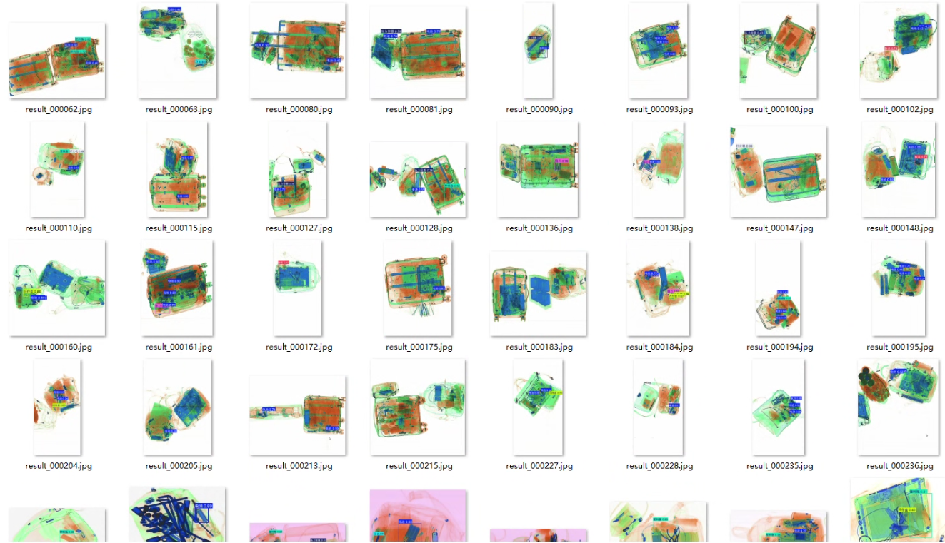 image-20250803115646940