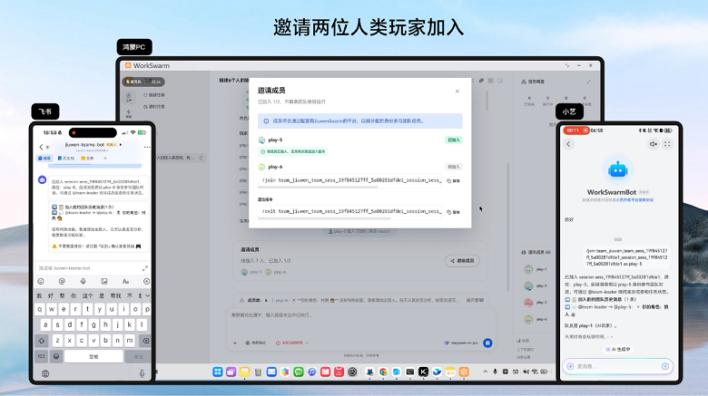 图片5.png