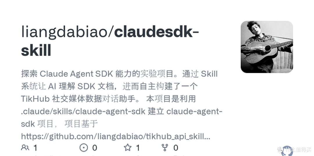 【开源】利用Claude Agent SDK能力通过Skill自构建完整的webapp