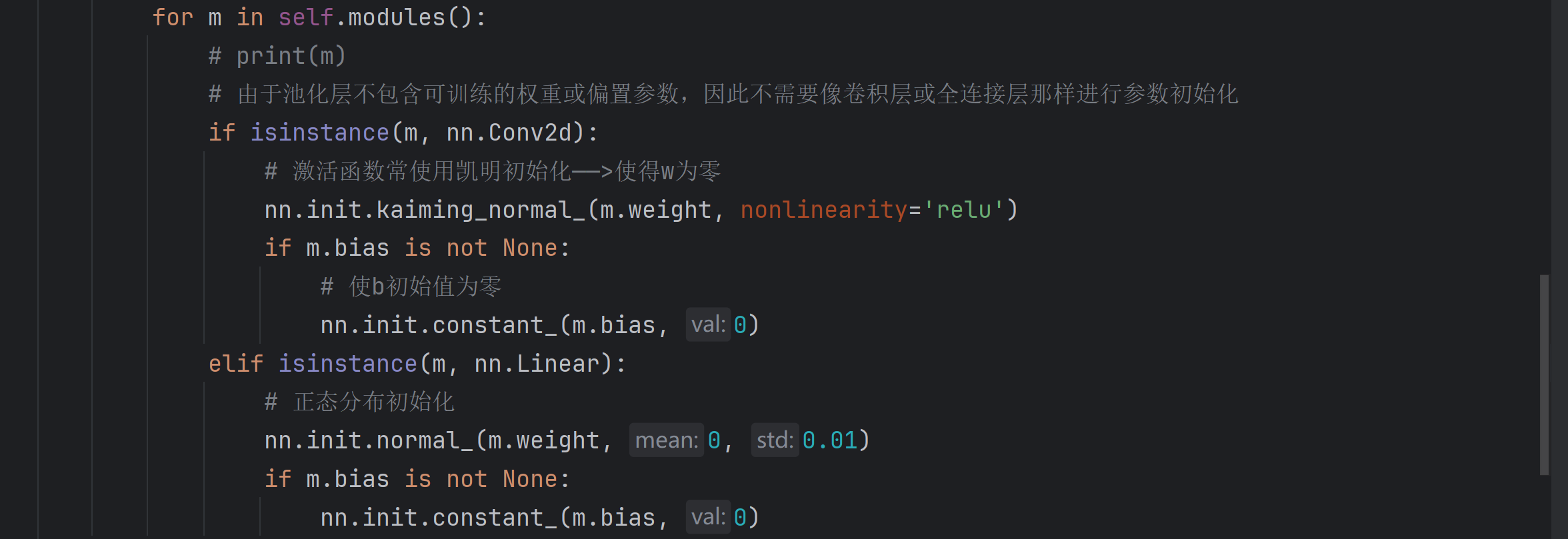 image-20250310193316607