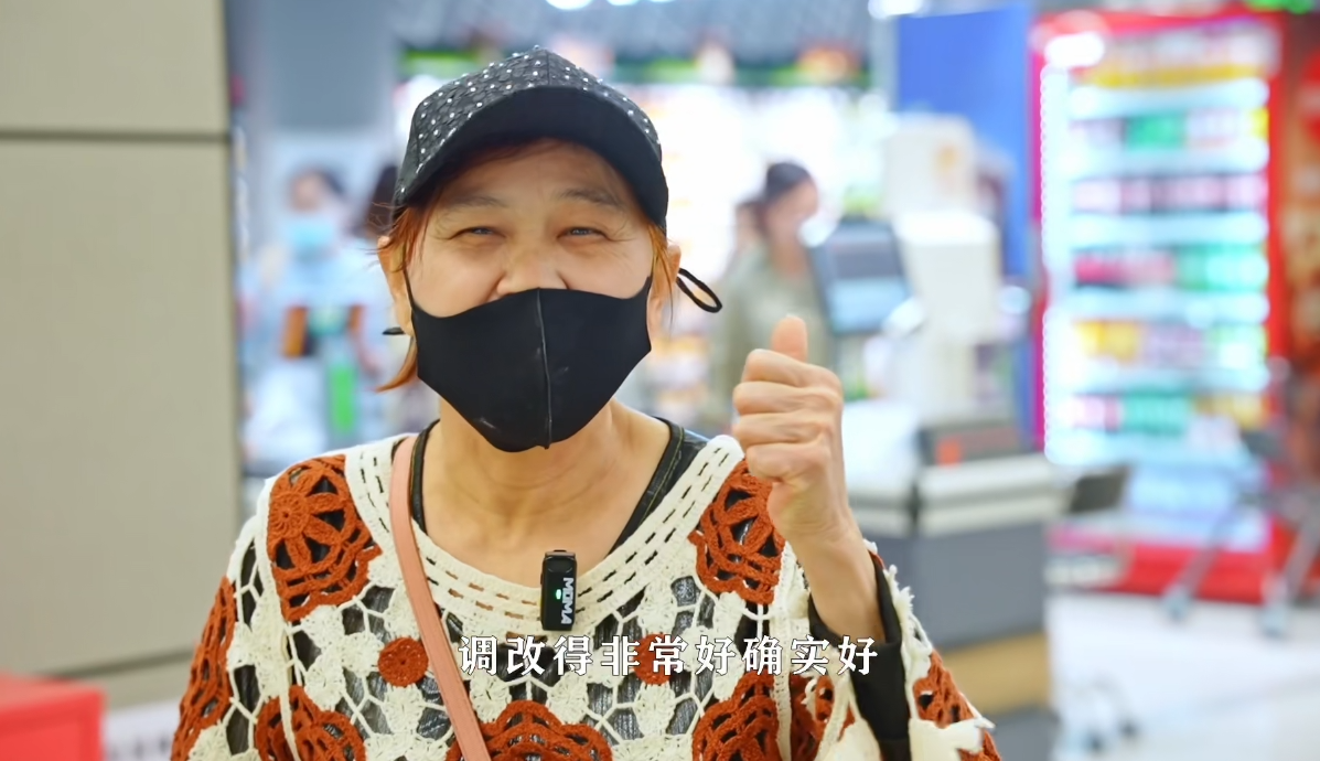 美连美超市“胖改”，能引来新流量吗？_美连美超市环球港店-CSDN博客