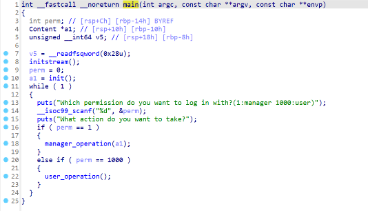 image-20250731112916687