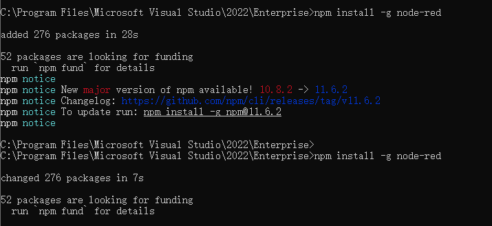 image-20251028082750407