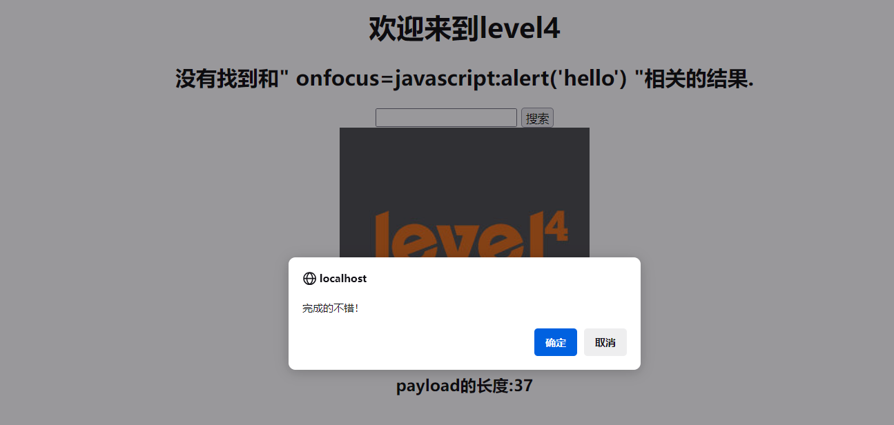 image-20250104202151322