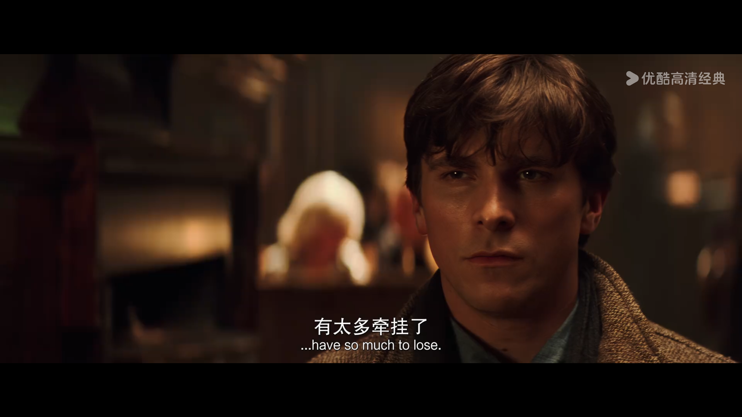 蝙蝠侠：侠影之谜_06.png