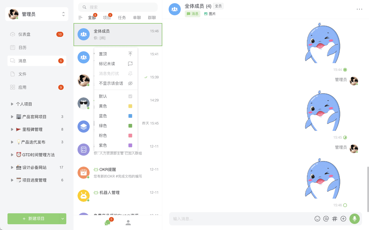 image.png (56.08 KB)