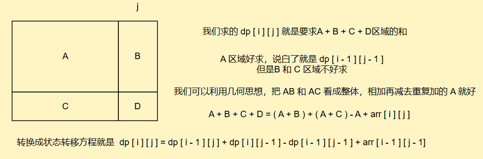 image-20250821102912992