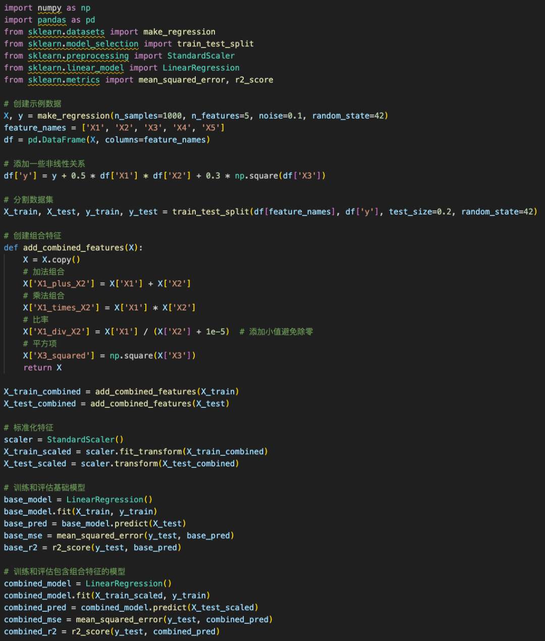 3c5190e30aecfaca4ef2e07c34c17e52.png