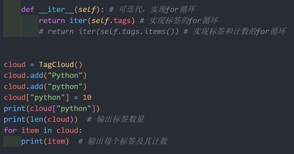 image-20250721210334752