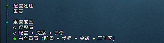 image-20260221125825508