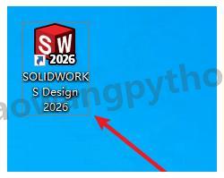 SolidWorks软件安装步骤（附安装包）SolidWorks 2026超详细下载安装教程三维CAD学习必备