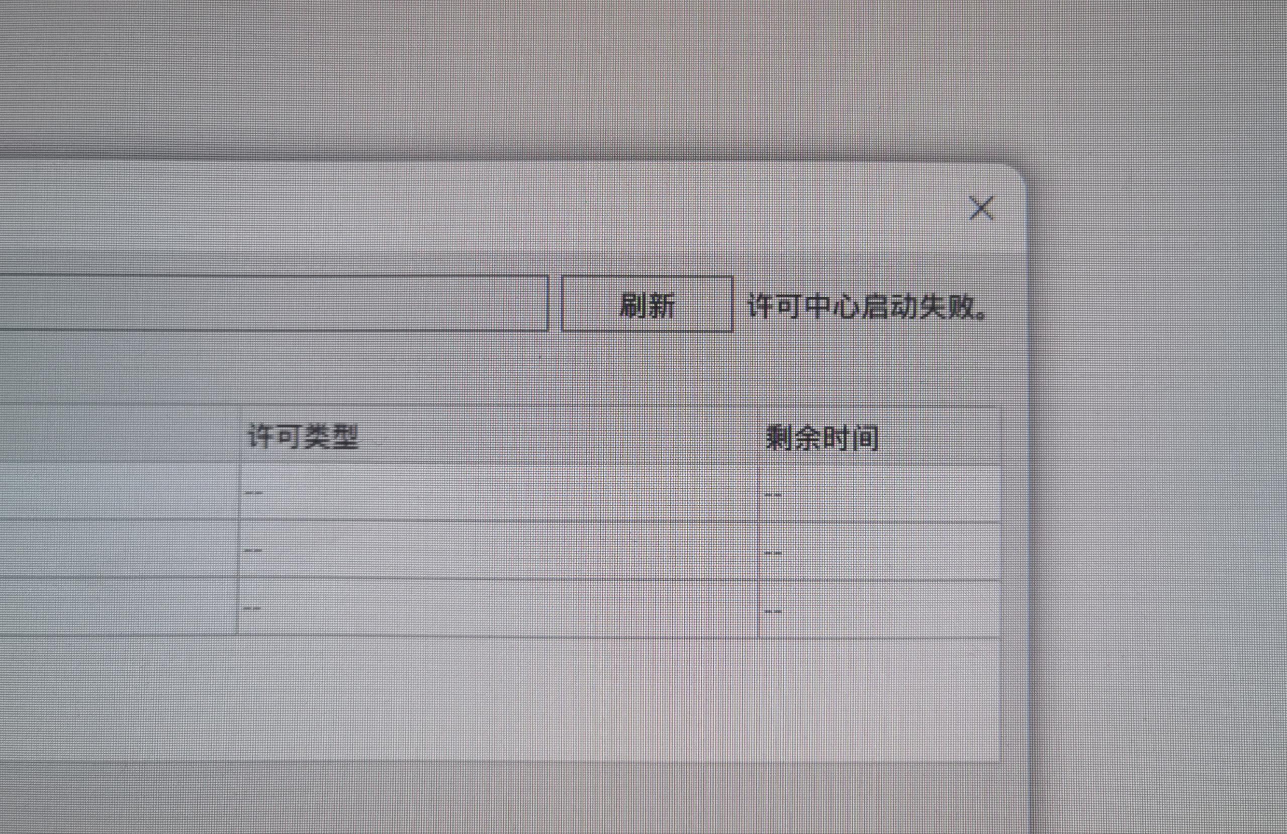 image33_7.png