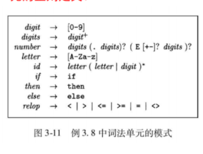 image-20250908000832171