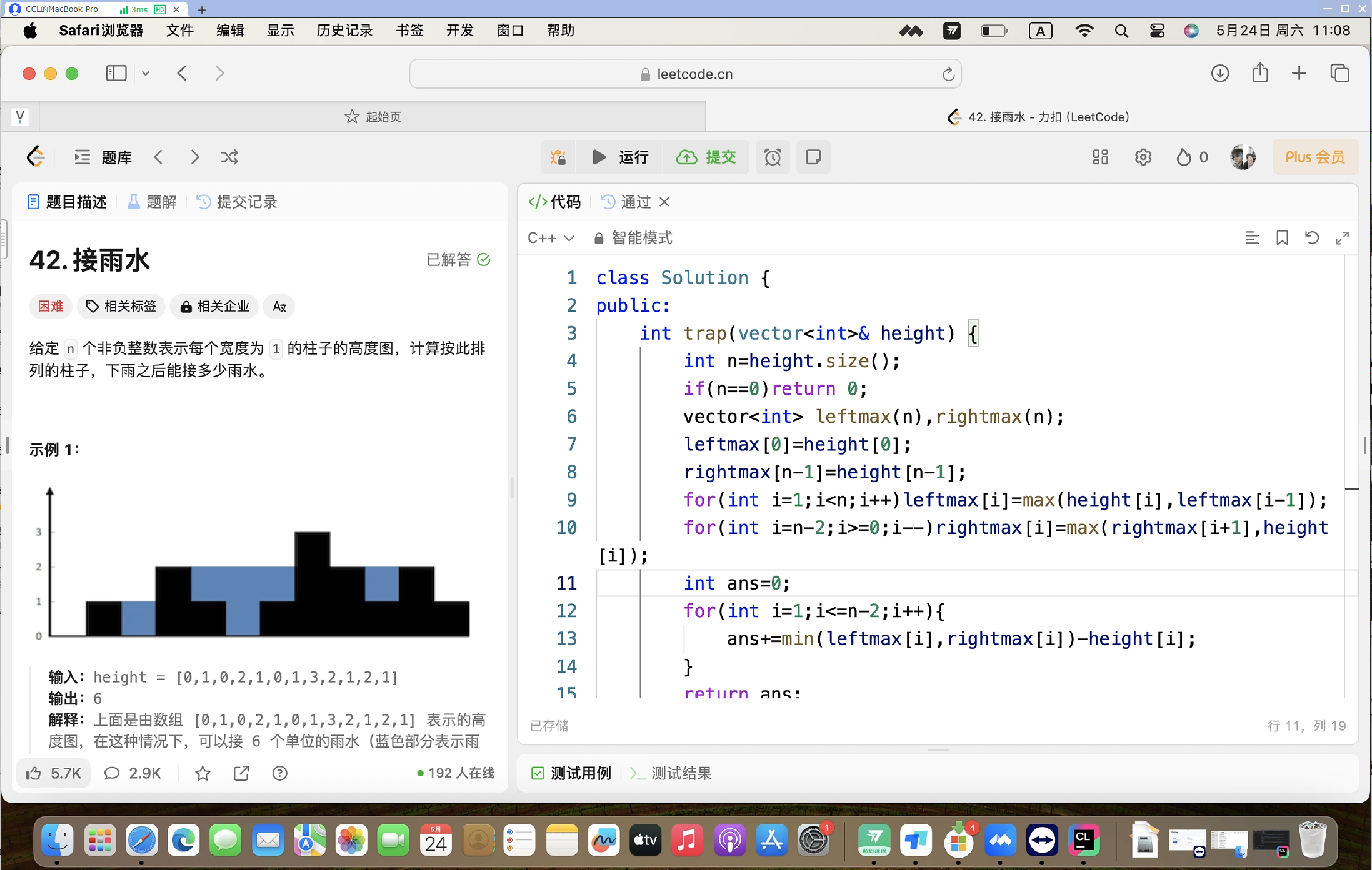 小白也能轻松上手：ToDesk、Parsec、AnyDesk、TeamViewer 哪款远程软件最适合新手？_parsec免费版和付费版的区别