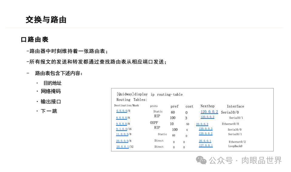 3c8eacf921b193981519614c8aa2f9a2.png