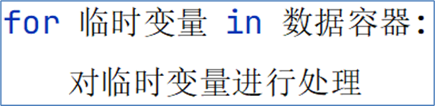 image-20250709102702854