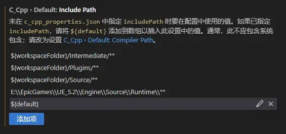 VsCode配置UE5_ue5 vscode-CSDN博客