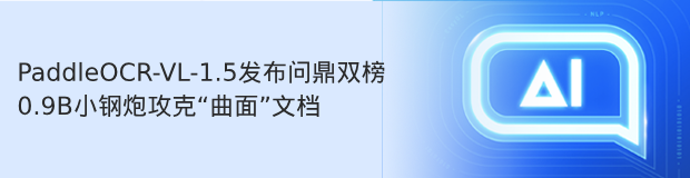 ＜span class=“js_title_inner“＞Dify、LangChain、Cherry Studio、Milvus联手拆解大模型开发的未来范式＜/span＞