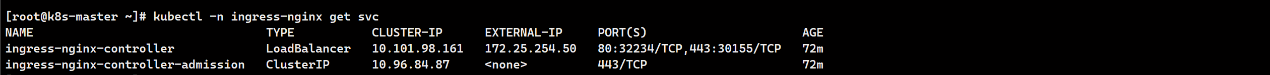 image-20250814121956347