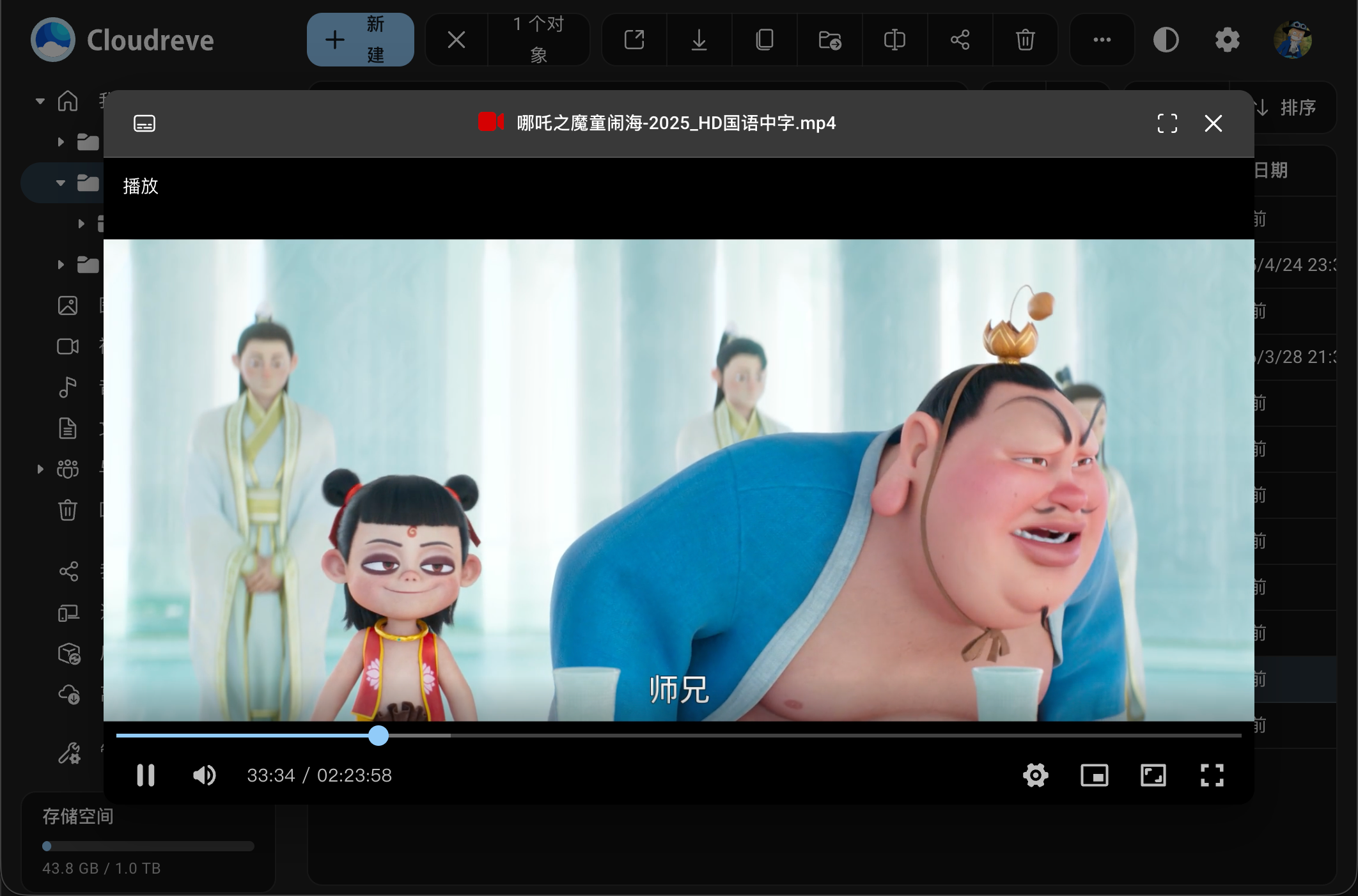 下载 (2)