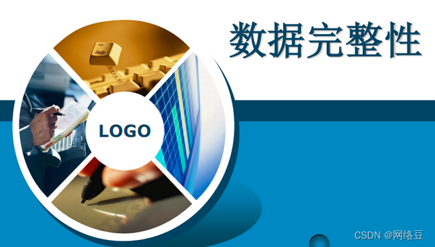 网络安全——网络层安全协议（3）_公钥加密_03