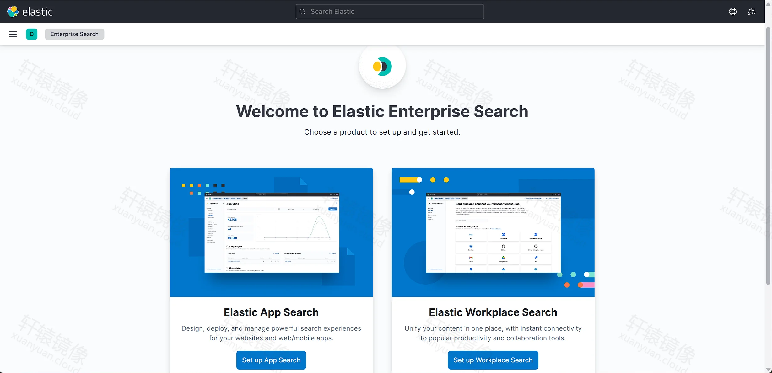 Enterprise Search 产品选择