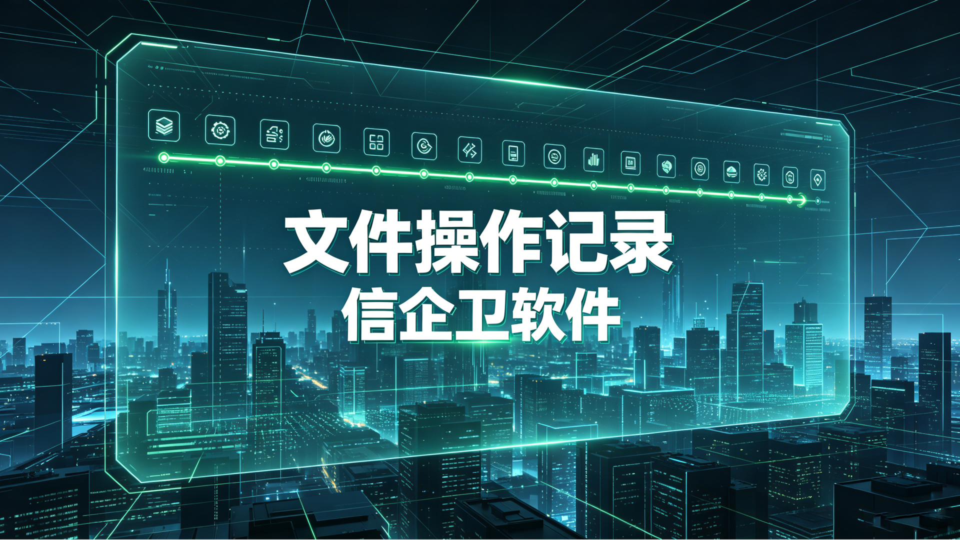 文章配图 (2)0220260612.png