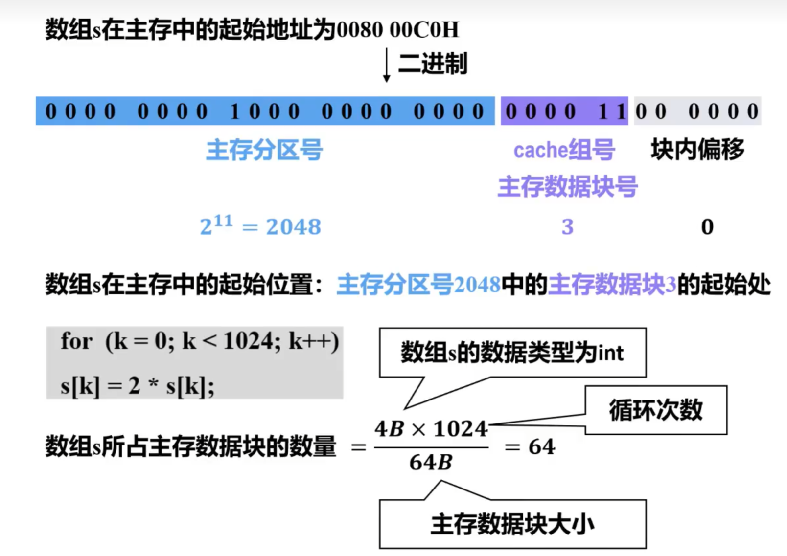 image-20250902171550914