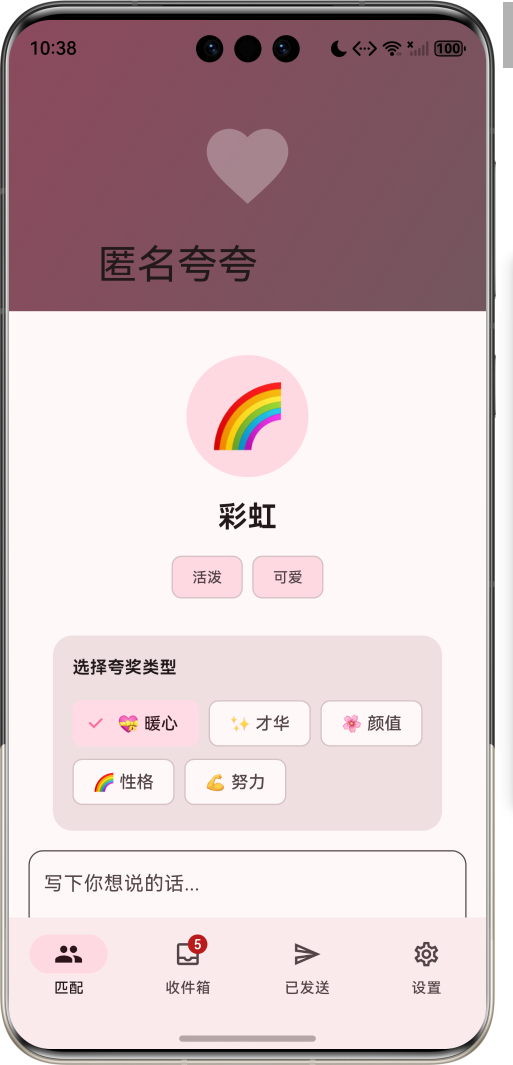 image-20260407223822704